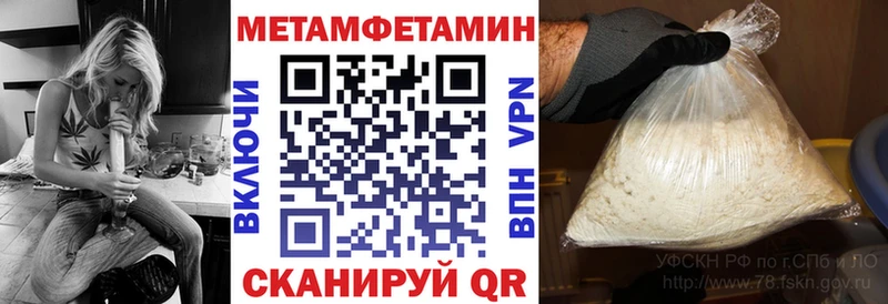 хочу   Костерёво  Амфетамин 98% 