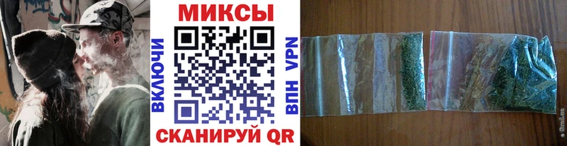БУТИРАТ GHB  цена   Костерёво 