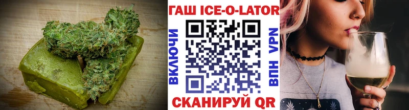 площадка Telegram  кракен как войти  Canna-Cookies конопля  Костерёво  купить закладку 