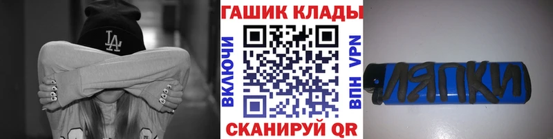 блэк спрут зеркало  Костерёво  Гашиш VHQ 