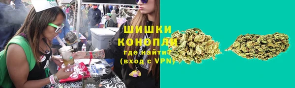 ALPHA PVP Абаза