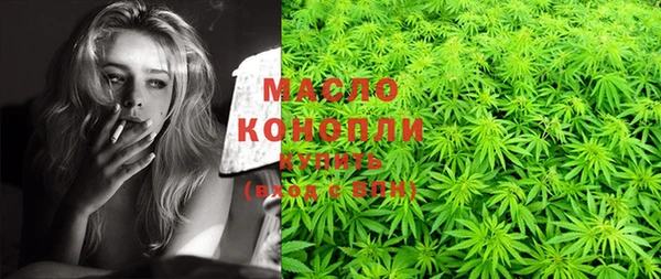 прущие крисы Абинск