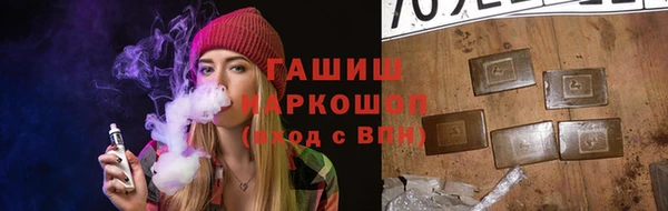 мефедрон мука Алексеевка