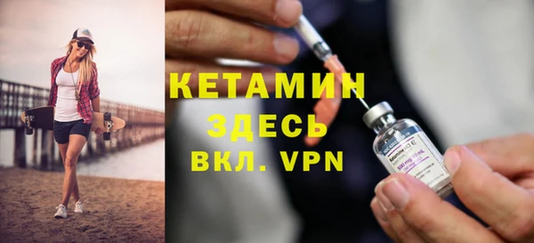 прущие крисы Абинск
