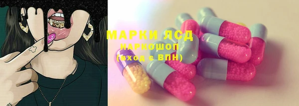 прущие крисы Абинск