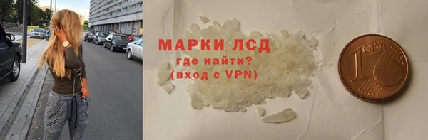 скорость Алексин