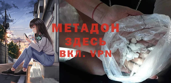MESCALINE Ельня
