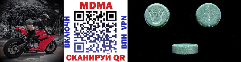 как найти закладки Костерёво MDMA VHQ