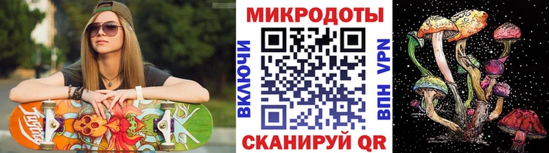 Псилоцибиновые грибы Cubensis  Костерёво 