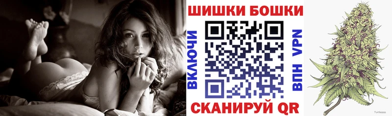 что такое   кракен tor  Каннабис Bruce Banner  Костерёво 